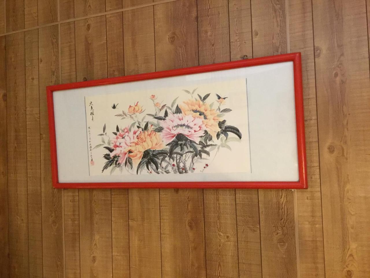غولبورن Fireside Inn Guesthouse المظهر الخارجي الصورة